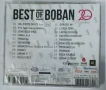 Miroslav Ilić / Znonko / Boban Rajovic, снимка 7