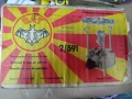 Немски примус BAT от ГДР, снимка 15