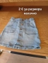 Дамски дрехи, снимка 3