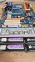 комплект Gigabyte GA-MA790X-UD4 + Phenom II X4 810 + 2GB DDR2 + Планка, снимка 2