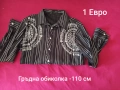 Лот мъжки дрехи , снимка 2