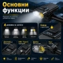 Акумулаторен LED фар за велосипед и тротинетка MACROCOSM с дигитален дисплей, снимка 2