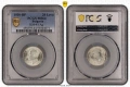 Сертифицирани монети Царство България 1923-1943 PCGS , снимка 16