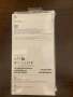 Apple iPhone 17 Pro Max 256GB Deep Blue NEW + ПОДАРЪК Powerbank, снимка 2