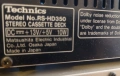 Technics HD-350 стерео уредба, снимка 17
