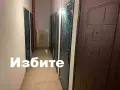 Едностаен в центъра на Велинград, снимка 13
