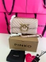 Дамска чанта PINKO Love One Mini DC в розов цвят, снимка 1