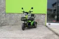 Двуместна електрическа триколка  Pudding 1800W-48V-20Ah GREEN, снимка 17