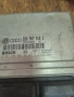  Компютър Audi A4 B5 1.8T , 8D0907558E , 0261204805, снимка 4