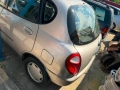 Daihatsu Sirion 1.0 60кс БЕНЗИН  - цена  1290,85 лв или 660евро , моля БЕЗ бартери  - редовни талони, снимка 3