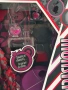 Monster High Kieran Valentine and Spelldon Cauldronello 2 Pack Doll Mattel, снимка 5