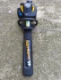 Бензинов храсторез Mcculloch Superlite 4528, снимка 3