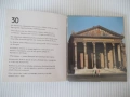 Книга "BUDAPEST" - 68 стр., снимка 7