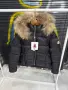 Нов Сезон 💫 Moncler 💫 Дамско Яке , снимка 4