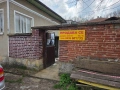 Къща в село Побит Камък, община Разград., снимка 7
