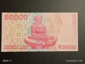Лот банкноти 10 броя БЕЛАРУС, КАЗАХСТАН, НЕПАЛ непрегъвани нови за КОЛЕКЦИЯ 33225, снимка 7