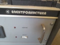 Респром система, снимка 8