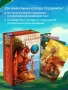 Таро на драконите, снимка 3