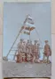 Войници Военни вр. Ком 1926 г., снимка 1