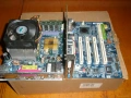 Ретро Комбо: GA-7VT600 + Sempron 2200+, + 1GB DDR 333Mhz. + MX440 32mb., снимка 3