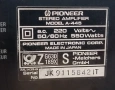 Pioneer A-445, снимка 7