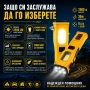 Мощен акумулаторен LED фенер къмпинг лампа осветление за риболов туризъм палатка аварии автомобил, снимка 5