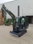🏗️ Багер Rippa STAHLHOFF S20 RIPPA Plattform / S30, снимка 2