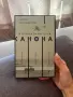 Разделям се с книги в перфектно състояние, снимка 6