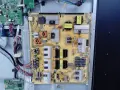Power board 715G6567-P04-001-003S, снимка 1