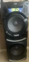 аудио система Philips FX55, снимка 1