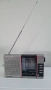 Panasonic RF-B50L, снимка 2