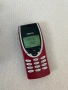 Nokia 8210 , НОКИЯ 8210 , MADE IN FINLAND, снимка 14