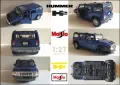 Метални Колички HUMMER Maisto 1:24 - 1:27, снимка 18