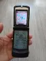 Motorola v3 Black БГ меню Моторола, снимка 4