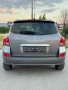 Renault Clio 20th Edition, снимка 6