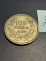100 лева 1930, снимка 1