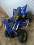 Yamaha RAPTOR 350 2007, снимка 5