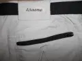 Къси панталони McKINLEY, SCHOFFEL  мъжки,М-Л, снимка 13