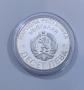 10 лева 1978 - 100 години от Освобождението на България, снимка 2