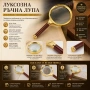 Голяма стъклена увеличителна ръчна лупа 10X увеличение с дръжка за четене на книги професионална, снимка 8