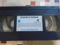 VHS Всичко е любов, снимка 2