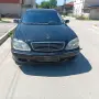 Mercedes W220 S500 на части!, снимка 1