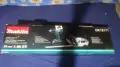 Храсторез Makita, снимка 10