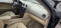 Mercedes ML 350 газ/бензин 2006, снимка 7
