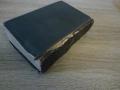 Антикварна книга, снимка 9