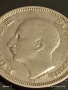 Сребърна монета 50 лева 1930г. Царство България Цар Борис трети 28800, снимка 13