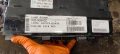 Бушонно табло FH22-14290-CDC Land Rover Discovery IV 2016г. 3.0-245к.с., снимка 2