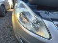 фарове за Opel Corsa D, снимка 1