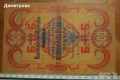500 лева Сребро Княжество България 1903 , снимка 1