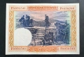 Испания. 25, 50 и 100 песети. 1925 - 1928 година., снимка 7